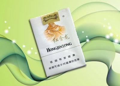 弹爆珠香烟视频播放