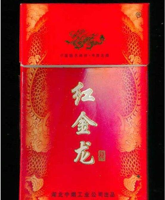 海南自由贸易港进口香烟