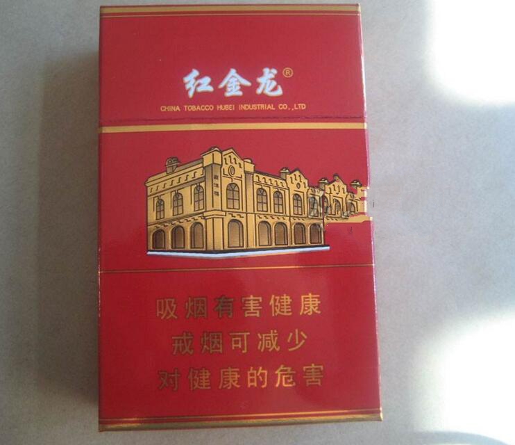 辽阳哪里有卖外烟的