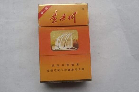 进口香烟云斯顿价格表图