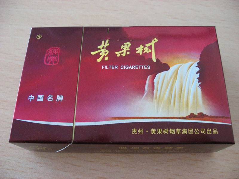 中国进口香烟代购
