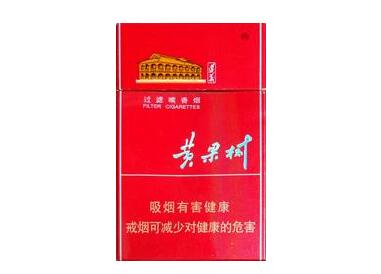 正品赣香烟厂家