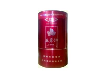 买外烟全过程怎么说好听
