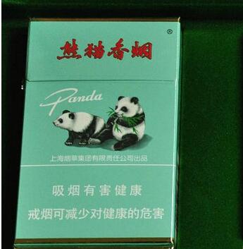 正品沙河香烟多少钱