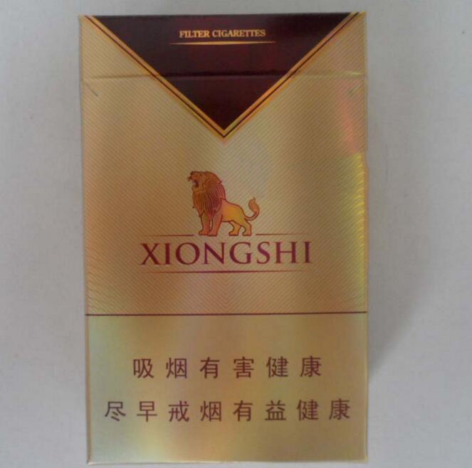 铜仁市哪里有卖进口香烟