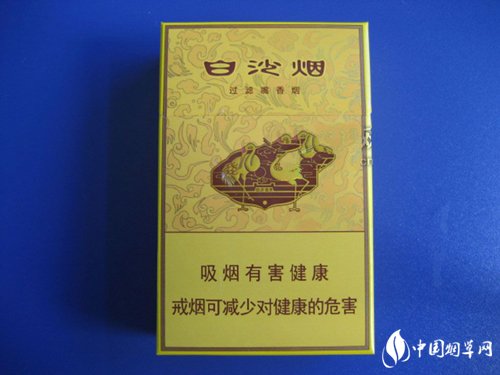 3元新兴香烟总仓