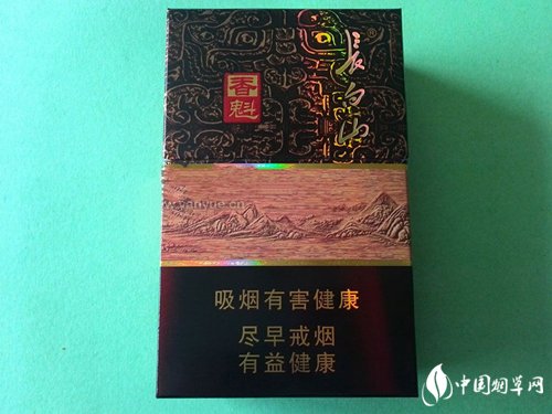 兰州进口香烟店铺地址