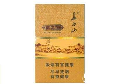 临沂香烟去哪儿批发的好