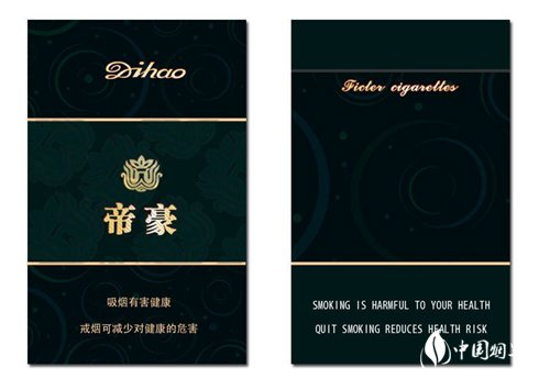 玉田批发家用香烟的地方