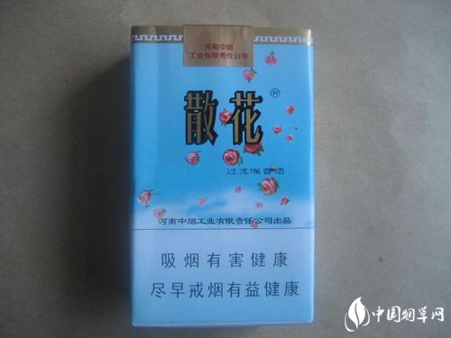 微信香烟批发市场