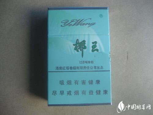 有哪些好抽的爆珠香烟