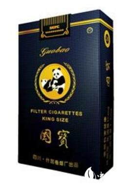 迎客松香烟高端还是低档