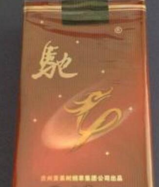 台湾蜂蜜爆珠香烟细支