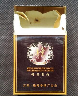 4元长沙香烟厂家