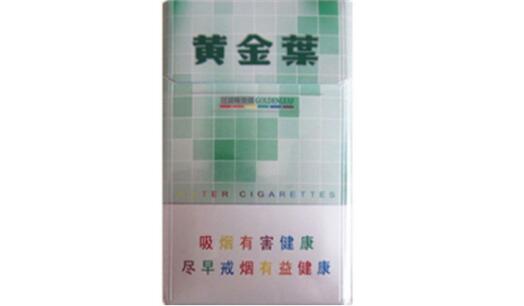 金陵香烟有爆珠嘛多少钱