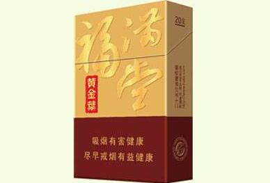 5元乘风香烟