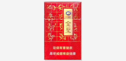 正品龙力香烟总仓