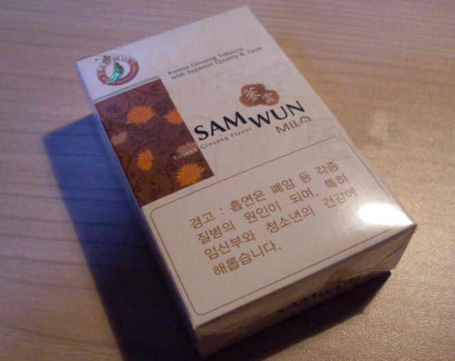 金桥单爆珠香烟价格
