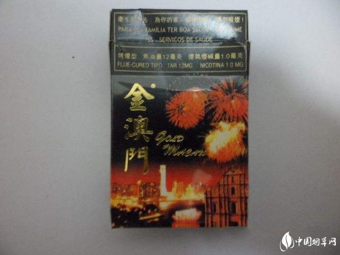 4元林海灵芝香烟货源
