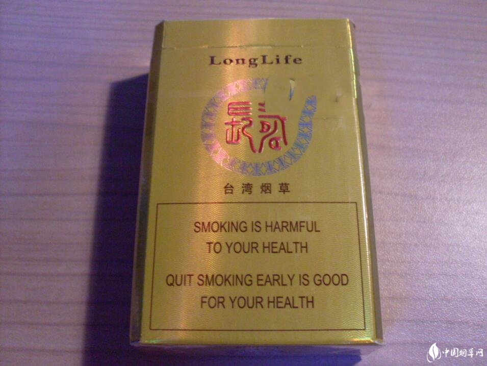 春城香烟总仓