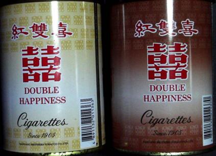 进口香烟有含烟草成分吗