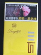 好吸的细爆珠香烟品牌