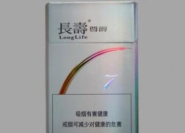 在汕头哪里可以买到外烟