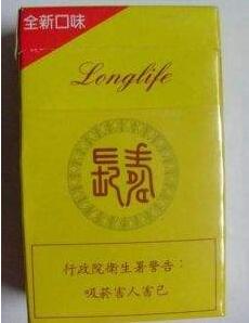 韩国esse进口香烟多少钱一盒