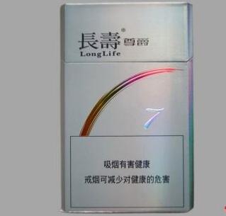 进口香烟的贴纸怎么撕下来