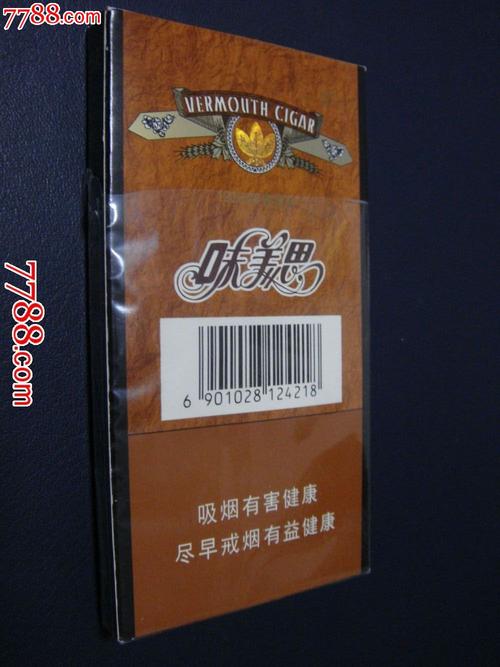 味美思香烟一手货源解析，批发、购买、生产与市场发展趋势