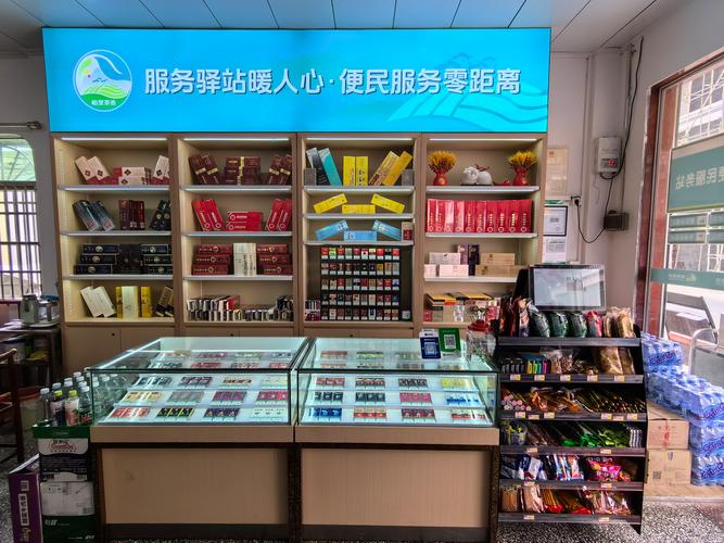 香烟批发代理哪里有_香烟 批发|低价香烟网