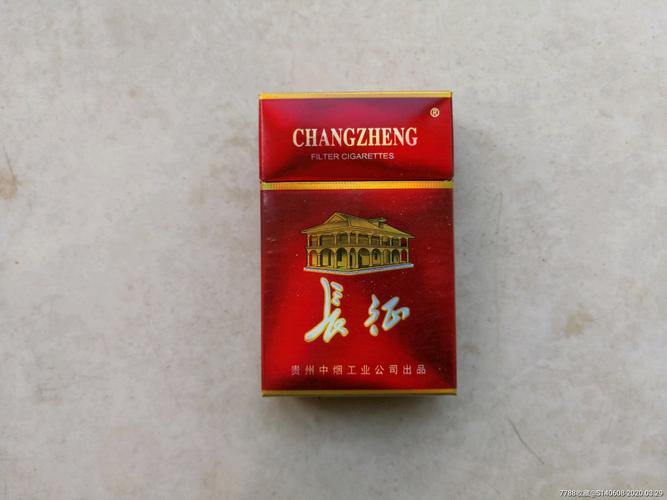3元长征香烟一手货源|长征烟价格表和图片大全|低价香烟网