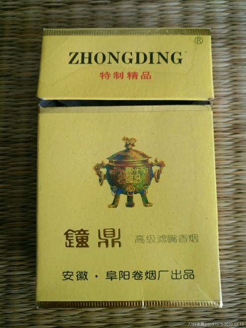 免税香烟钟鼎香烟批发-免税香烟钟鼎香烟批发价多少-低价香烟网