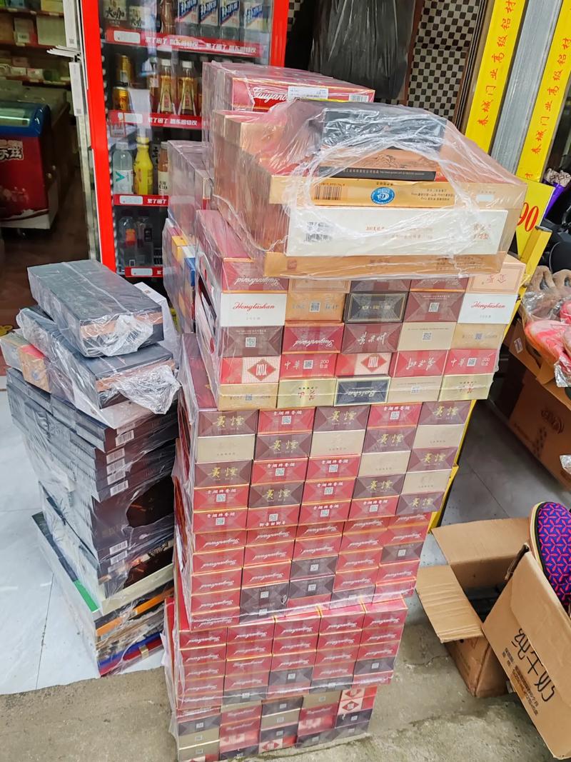 香烟批发商电话，揭秘吸烟的危害与社交影响