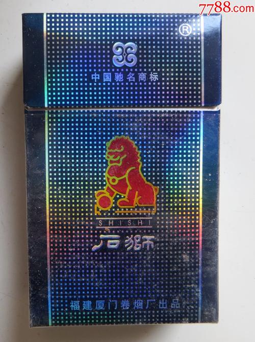 免税香烟石狮香烟批发，关注不同年龄段吸烟危害，倡导健康生活