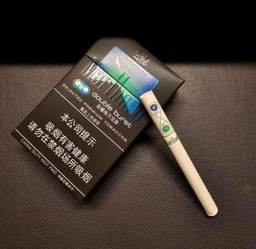 薄荷味爆珠香烟便宜【薄荷爆珠烟多少钱一包】-低价香烟网