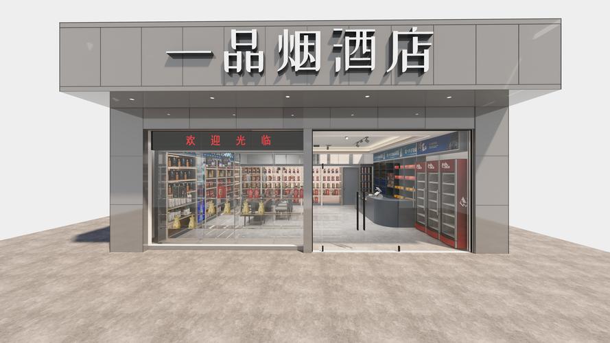河源高档香烟一品香烟店-河源香烟价格-低价香烟网