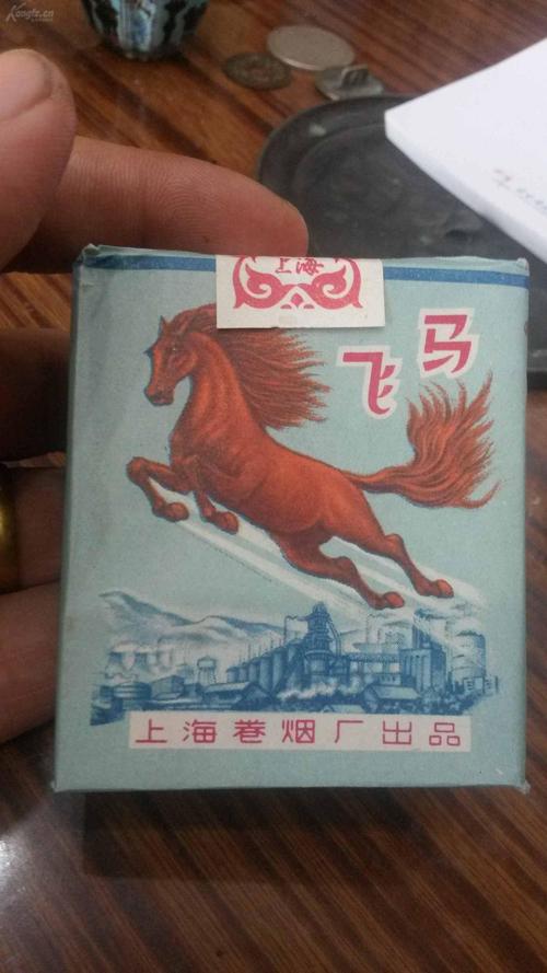 揭秘3元飞马香烟批发，案例分析揭示吸烟背后的真相|低价香烟网