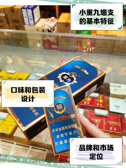9元香烟批发-5元香烟批发一手货源|香烟批发网