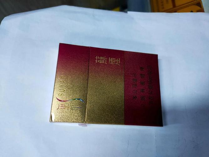 越代香烟批发_越代香烟批发价多少|低价香烟网