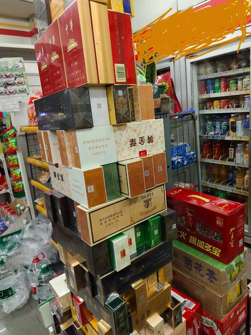 邹城在售香烟批发商|邹城烟草局电话号码-香烟批发网