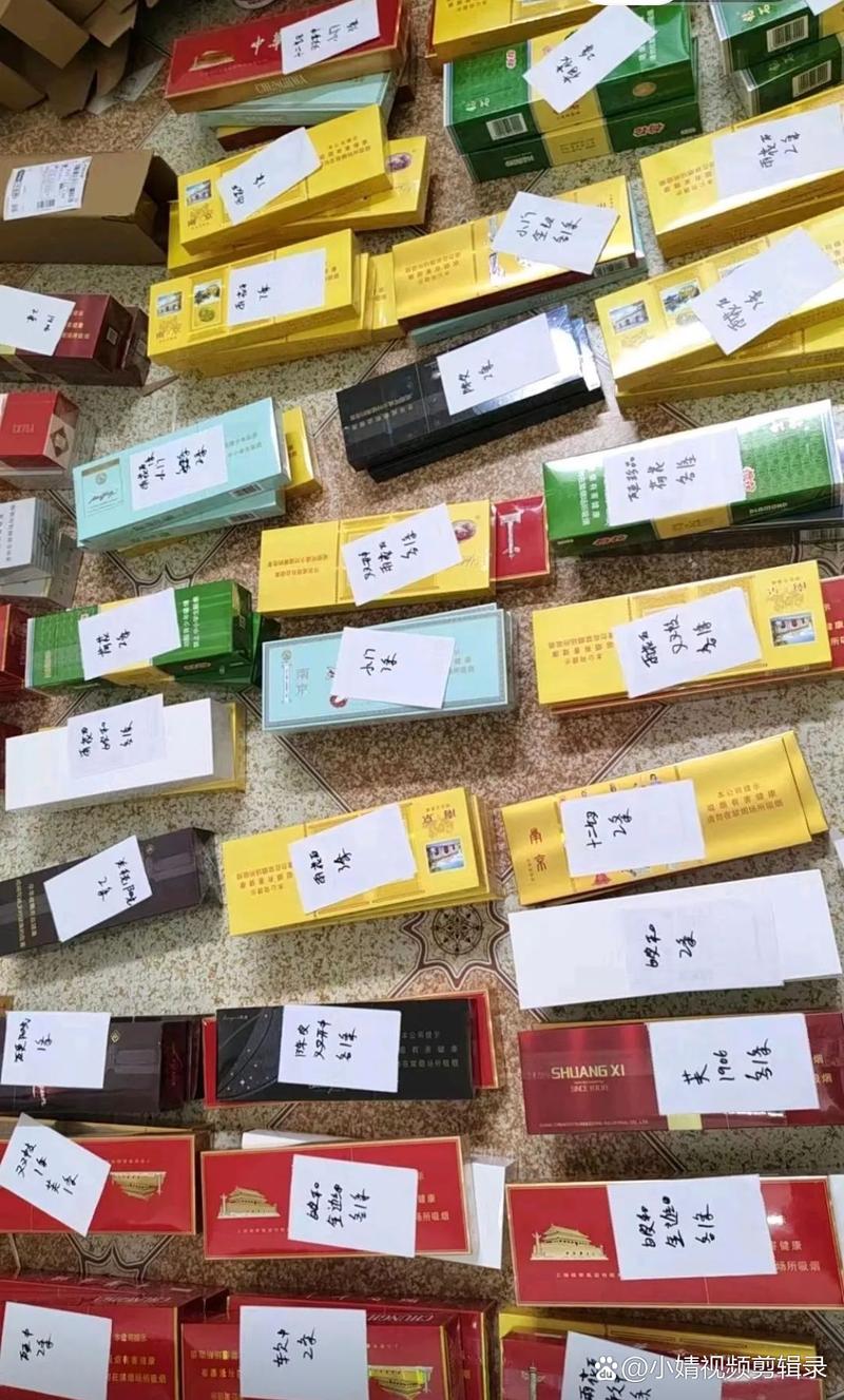 云霄天鸿香烟批发，价格实惠，规格多样，了解相关规定，保护健康-香烟批发网