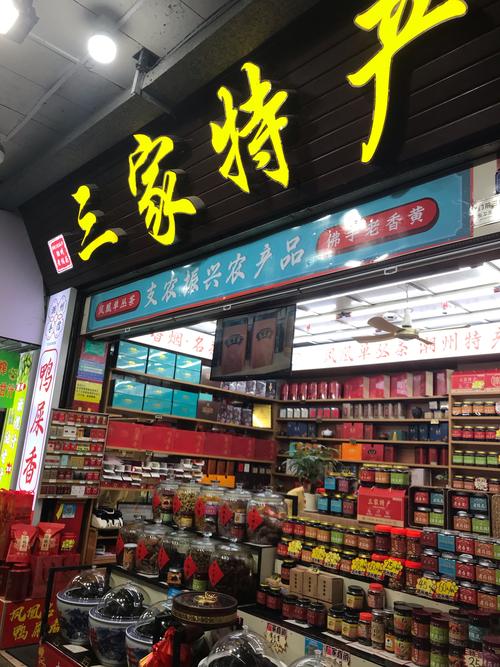 广州哪里香烟批发市场【广州香烟店】