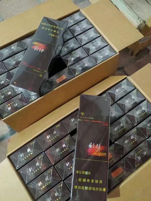 罗定船步批发香烟|罗定烟丝批发市场|香烟批发网
