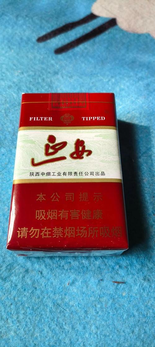 肥西香烟批发市场在哪里_肥西香烟批发市场在哪里啊-低价香烟网