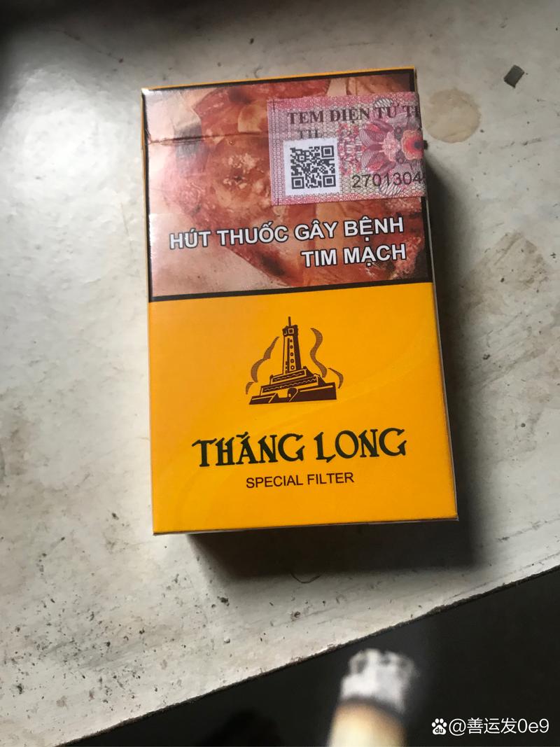 越代新兴香烟批发，引领行业潮流，打造一站式采购新体验