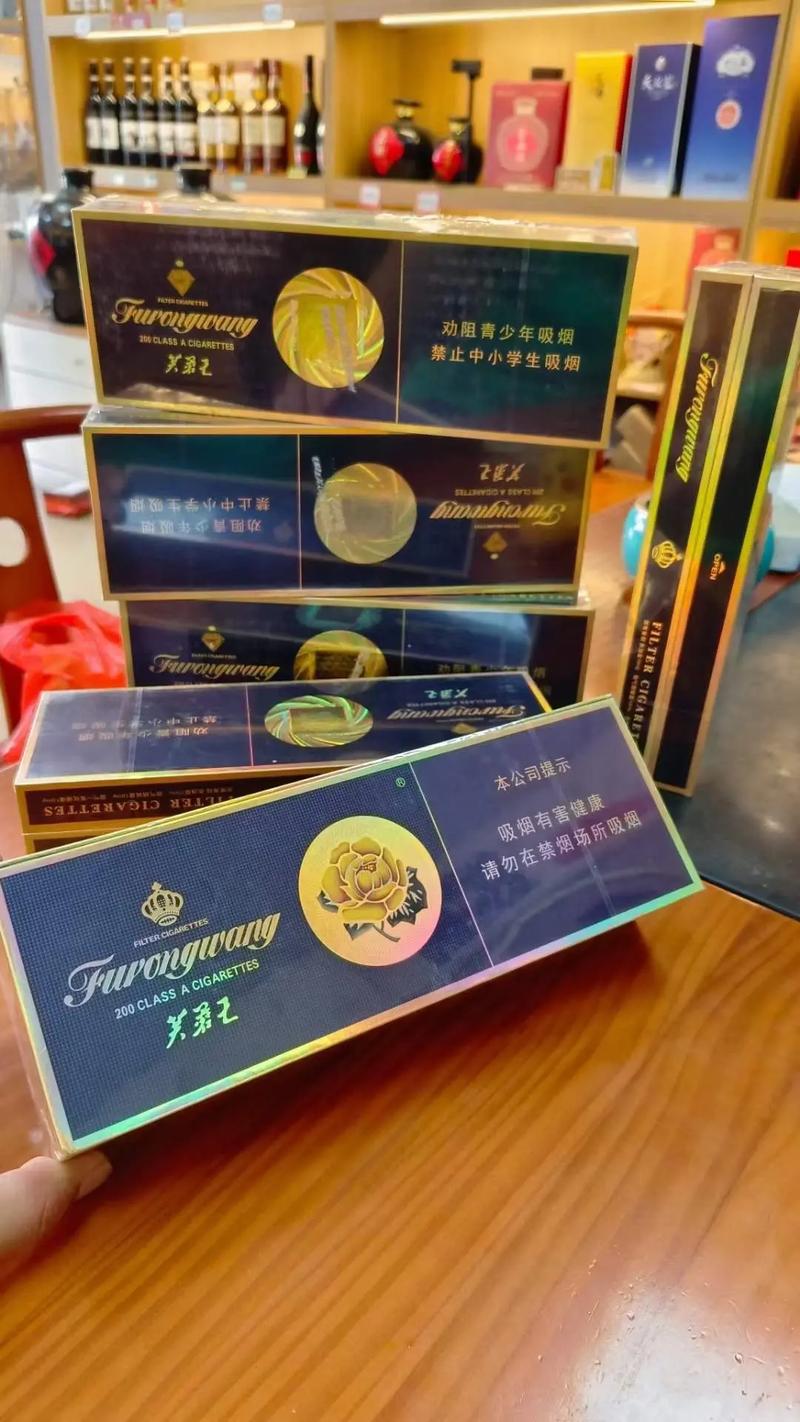 湖南高档美观香烟【湖南高档香烟价格多少】
