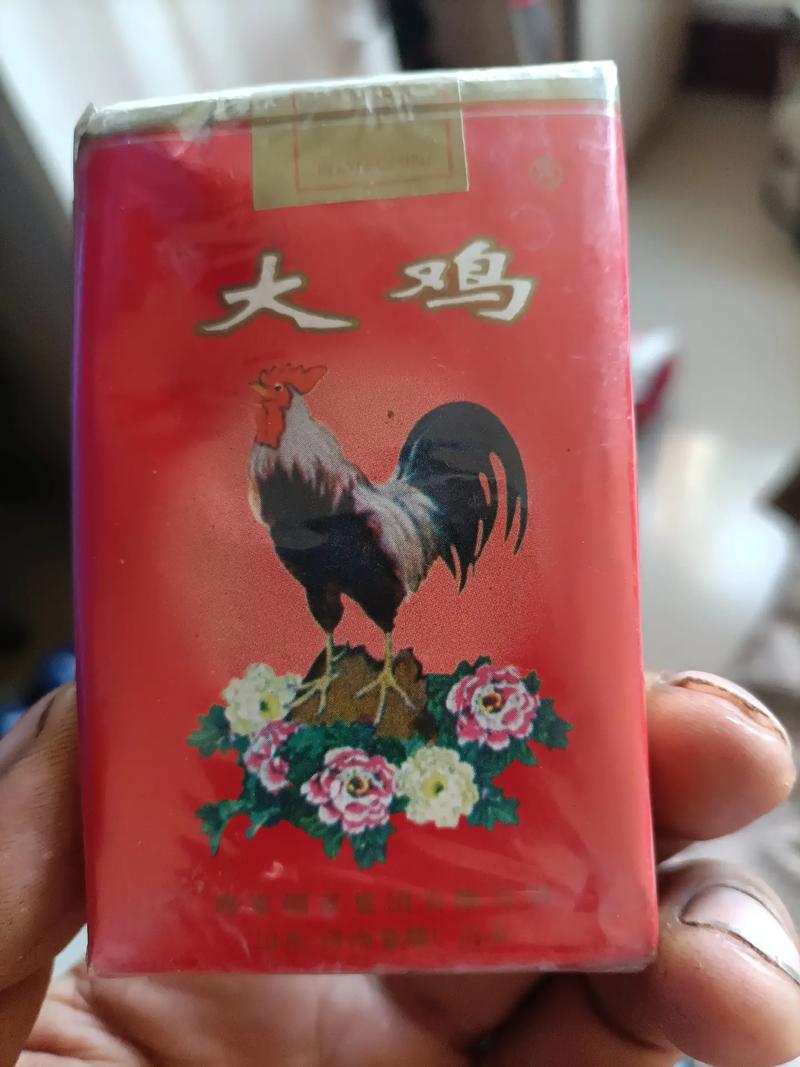 大鸡香烟批发