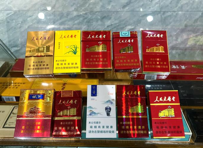 沈阳作为中国辽宁省的省会，拥有一些高档香烟专卖店。以下是一些可能提供高档香烟的场所
